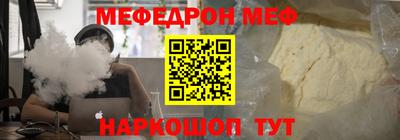 дистиллят марихуана Шахты