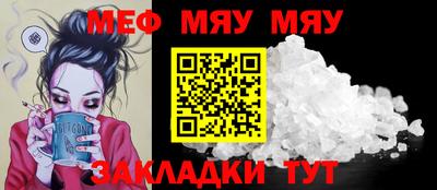 дистиллят марихуана Шахты