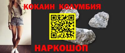 а пвп мука Шелехов