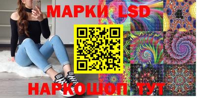 дистиллят марихуана Шахты