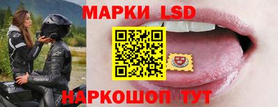 дистиллят марихуана Шахты