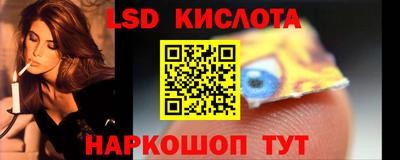 дистиллят марихуана Шахты