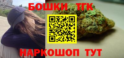 а пвп мука Шелехов