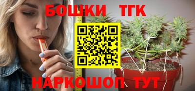 а пвп мука Шелехов
