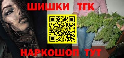а пвп мука Шелехов