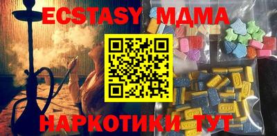 а пвп мука Шелехов