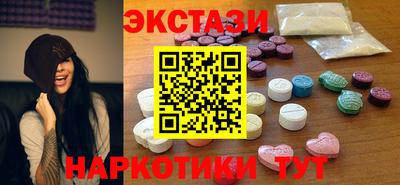а пвп мука Шелехов