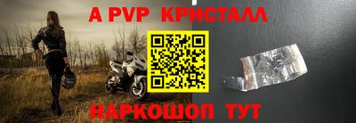 дистиллят марихуана Шахты