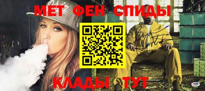 дистиллят марихуана Шахты
