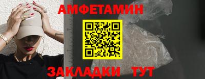 дистиллят марихуана Шахты