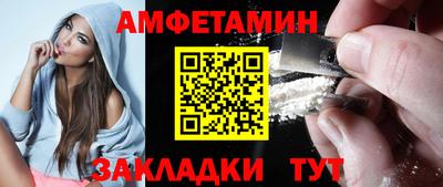 дистиллят марихуана Шахты