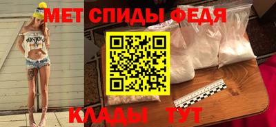 тгк Шебекино