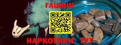 дистиллят марихуана Шахты
