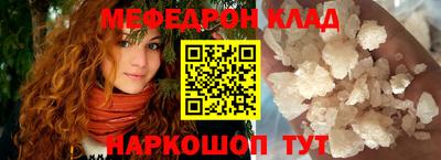 дистиллят марихуана Шахты
