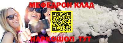дистиллят марихуана Шахты
